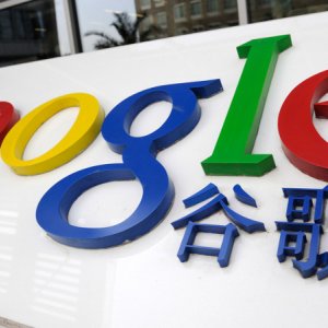 google mercado chino