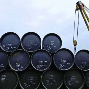 producción petrolera
